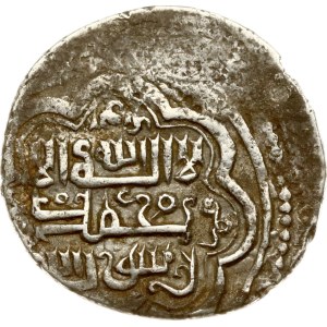 Mongol States Ilkhanate 2 Dirham ND