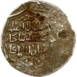Mongol States Ilkhanate 2 Dirham ND