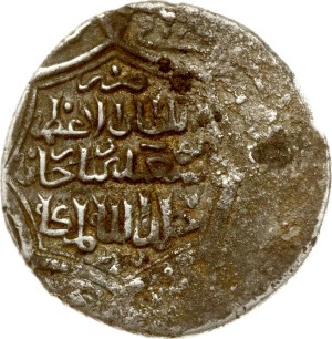 Mongol States Ilkhanate 2 Dirham ND
