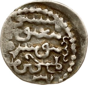 Mongol States Timurid Empire Tanka 807-850 (1405-1447)