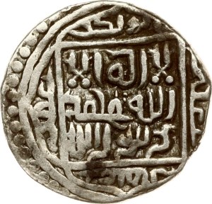 Mongol States Timurid Empire Tanka 807-850 (1405-1447)