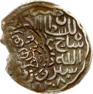 Mongol States Timurid Empire Tanka 828-850 (1425-1446)