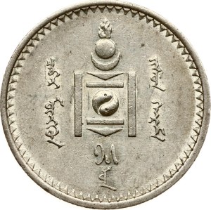 Mongolia 50 Mongo 15 (1925)