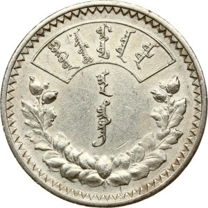 Mongolia Togrog 15 (1925)