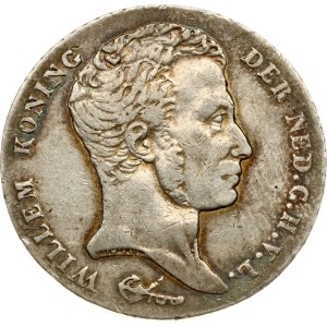 Netherlands East Indies 1 Gulden 1840