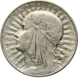 Poland 10 Zlotych 1933 MW