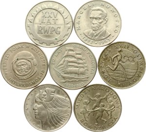 Poland 20 Zlotych 1974-1980 Lot of 7 coins
