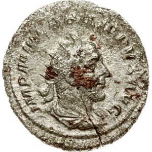 Roman Empire Antoninianus ND (244-247)