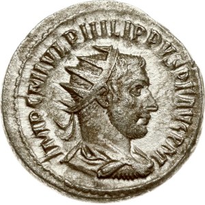 Roman Empire Antoninianus ND (244-246)