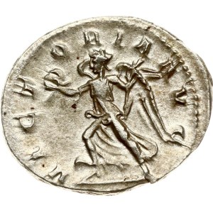 Roman Empire Antoninianus ND (249-251)