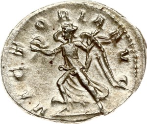 Roman Empire Antoninianus ND (249-251)