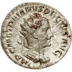Roman Empire Antoninianus ND (249-251)