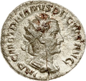 Roman Empire Antoninianus ND (249-251)