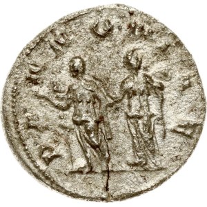Roman Empire Antoninianus ND (249-251)