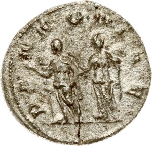 Roman Empire Antoninianus ND (249-251)