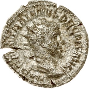 Roman Empire Antoninianus ND (249-251)