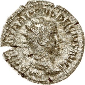 Roman Empire Antoninianus ND (249-251)