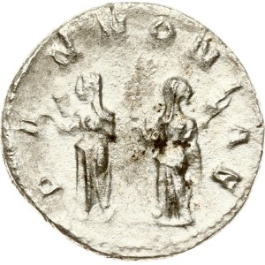 Roman Empire Antoninianus ND (249-251)