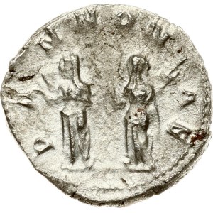 Roman Empire Antoninianus ND (249-251)