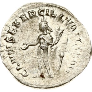 Roman Empire Antoninianus ND (249-251)