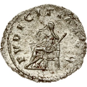 Roman Empire Antoninianus ND (249-251)
