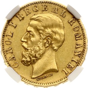 Romania 20 Lei 1883 B NGC AU 58