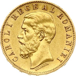 Romania 20 Lei 1883 B