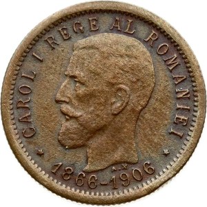 Romania 20 Lei 1906 Pattern in Copper