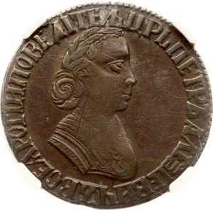 Russia Poltina 1704 МД (R) NGC VF 35