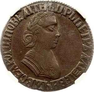 Russia Poltina 1704 МД (R) NGC VF 35