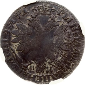 Russia Poltina 1704 МД (R) NGC VF 35