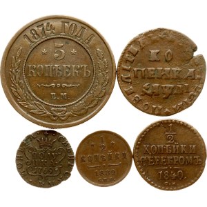Russia Polushka - 5 Kopecks 1711-1889 Lot of 5 coins
