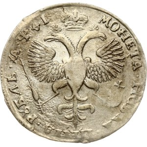 Russia Rouble 1719 Moscow (R2)
