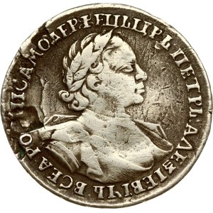 Russia Rouble 1720 Moscow