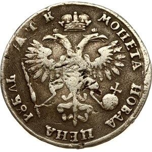 Russia Rouble 1720 Moscow