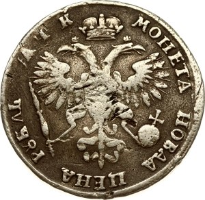 Russia Rouble 1720 Moscow