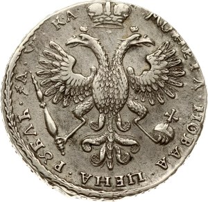 Russia Rouble 1721 (...-R2)