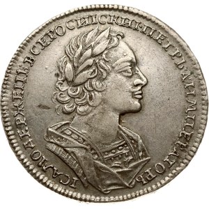 Russia Rouble 1723
