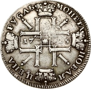 Russia Sun Rouble 1725 СПБ (R1)