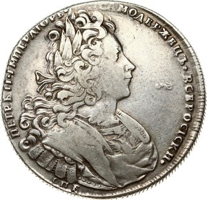 Russia Rouble 1727 СПБ