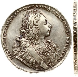 Russia Rouble 1729 Moscow (R1)