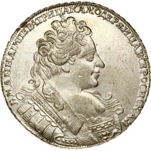Russia Rouble 1731
