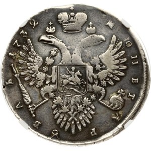 Russia Rouble 1732 NGC XF DETAILS