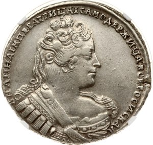 Russia Rouble 1733 NGC AU DETAILS