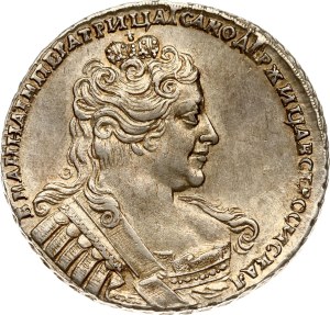 Russia Rouble 1734 Type of 1732 (R1)
