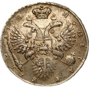 Russia Rouble 1734 Type of 1732 (R1)