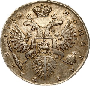 Russia Rouble 1734 Type of 1732 (R1)