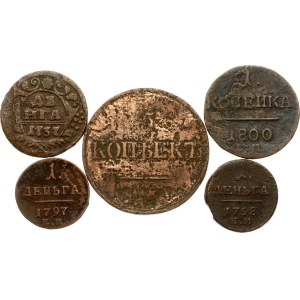 Russia Denga - 5 Kopecks 1737 - 1833 Lot of 5 coins