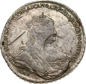 Russia Rouble 1738 СПБ (R)
