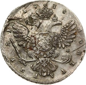 Russia Rouble 1738 СПБ (R)